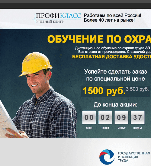 заказать разработку сайта услуг в Нарьян-Маре